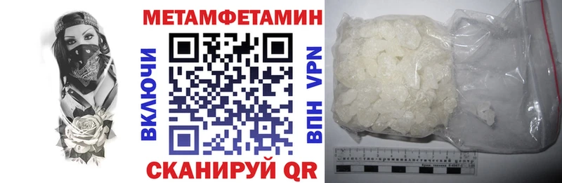ссылка на мегу ССЫЛКА  Питкяранта  Амфетамин Premium 