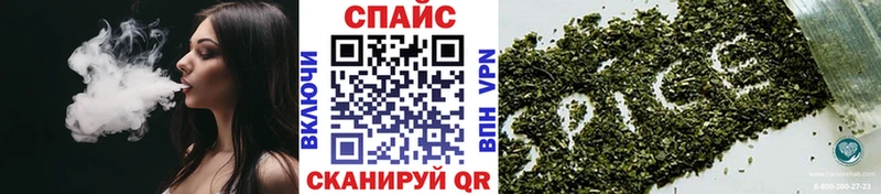 БУТИРАТ буратино Питкяранта
