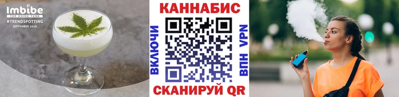 наркотики  Питкяранта  Еда ТГК конопля 