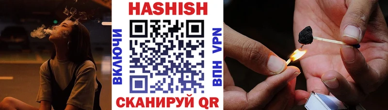 Гашиш Изолятор  ОМГ ОМГ маркетплейс  Питкяранта 