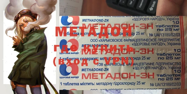 ПСИЛОЦИБИНОВЫЕ ГРИБЫ Нея