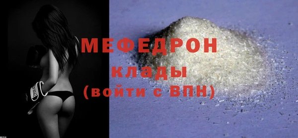 ПСИЛОЦИБИНОВЫЕ ГРИБЫ Нея