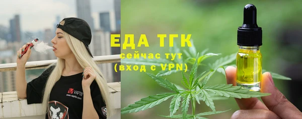 ПСИЛОЦИБИНОВЫЕ ГРИБЫ Нея