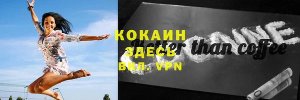 экстази Нефтегорск