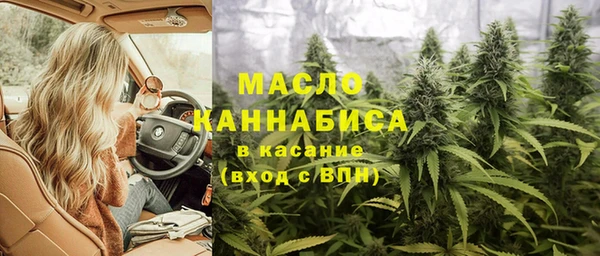 прущие крисы Нефтекумск