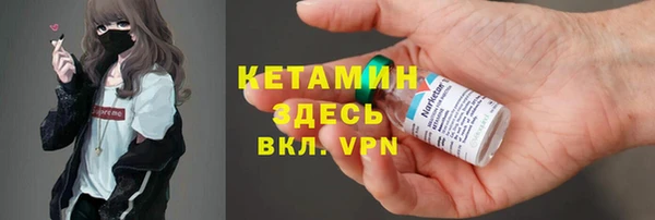 ПСИЛОЦИБИНОВЫЕ ГРИБЫ Нея