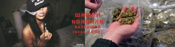 экстази Нефтегорск