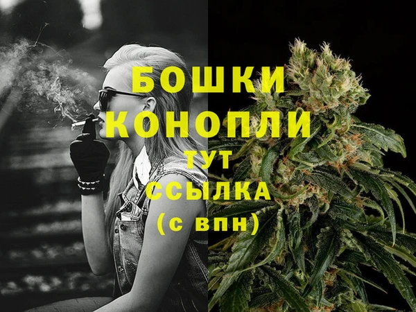 меф Валуйки