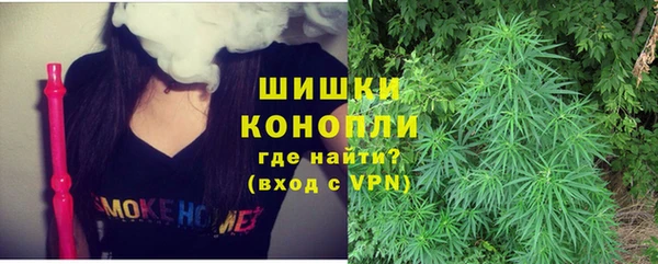 мескалин Наволоки