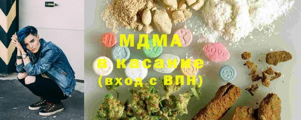 прущие крисы Нефтекумск
