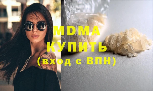 прущие крисы Нефтекумск