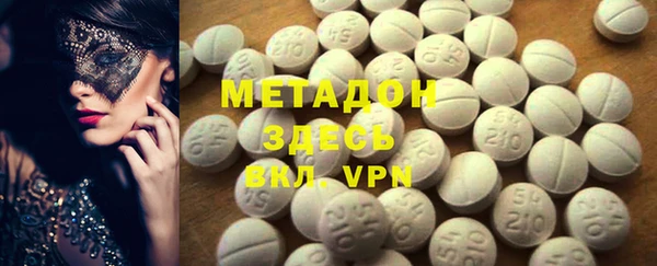 a pvp Болхов