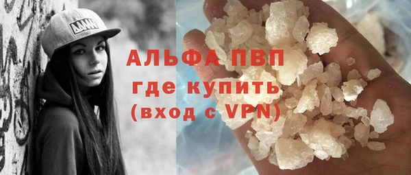 ПСИЛОЦИБИНОВЫЕ ГРИБЫ Нея
