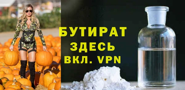 ПСИЛОЦИБИНОВЫЕ ГРИБЫ Нея
