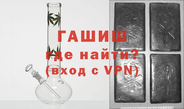 экстази Нефтегорск