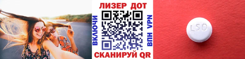 Наркотические марки 1,5мг  mega зеркало  Питкяранта 
